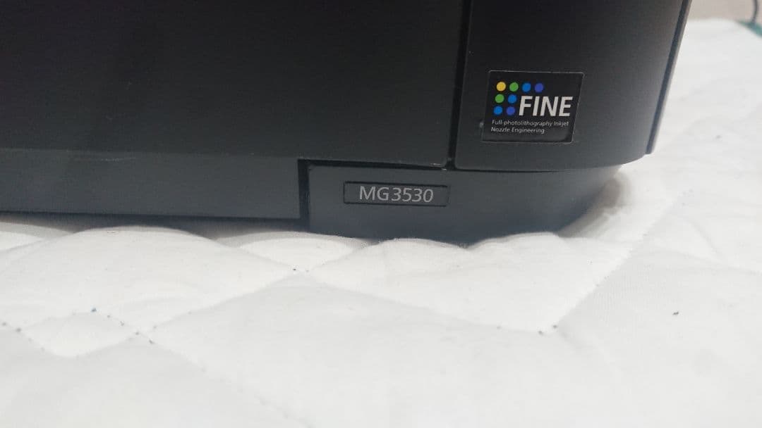 Canon MG3530 プリンター ブラック