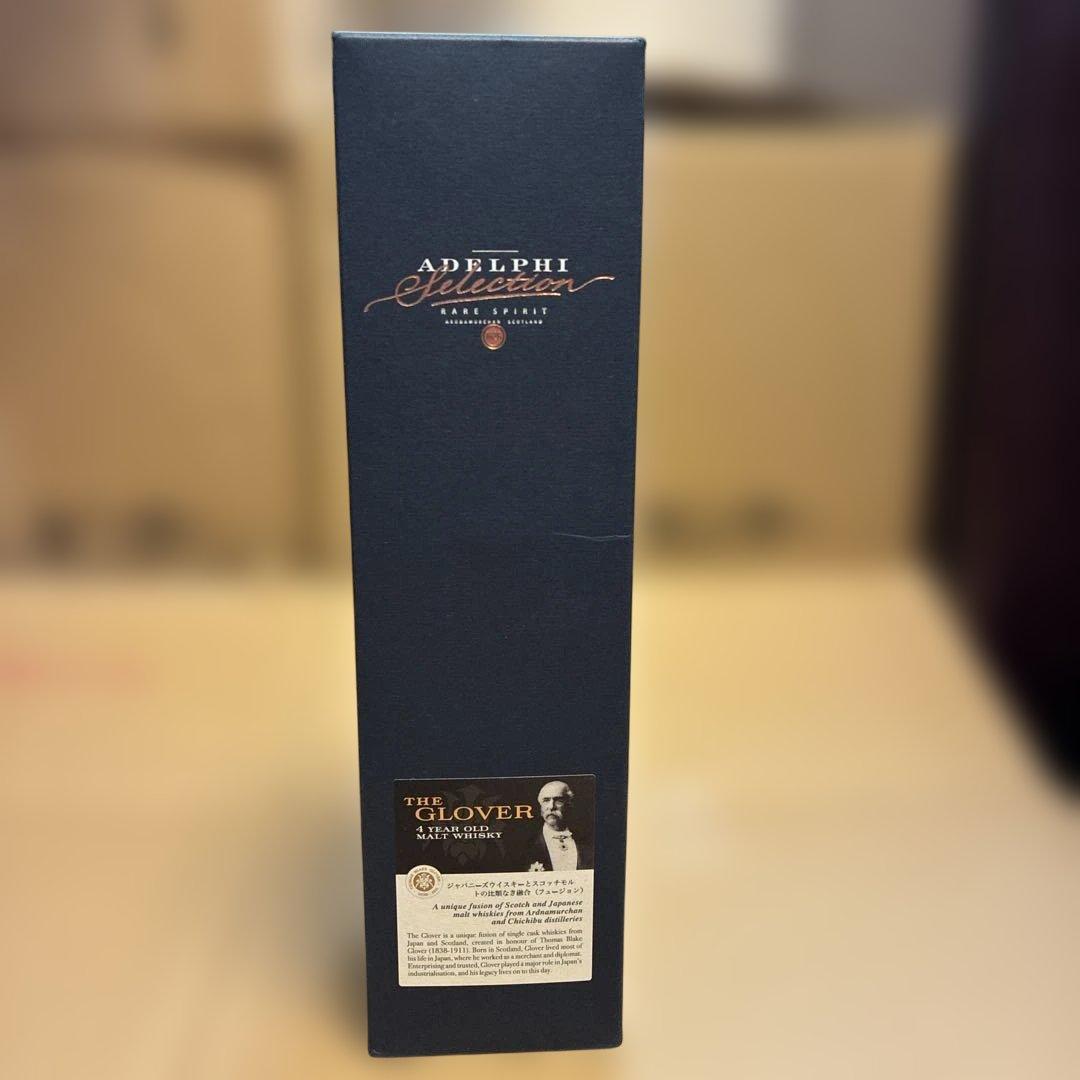 THE GLOVER 4年　秩父、アードナムルッカン アデルフィ　スリーリバース