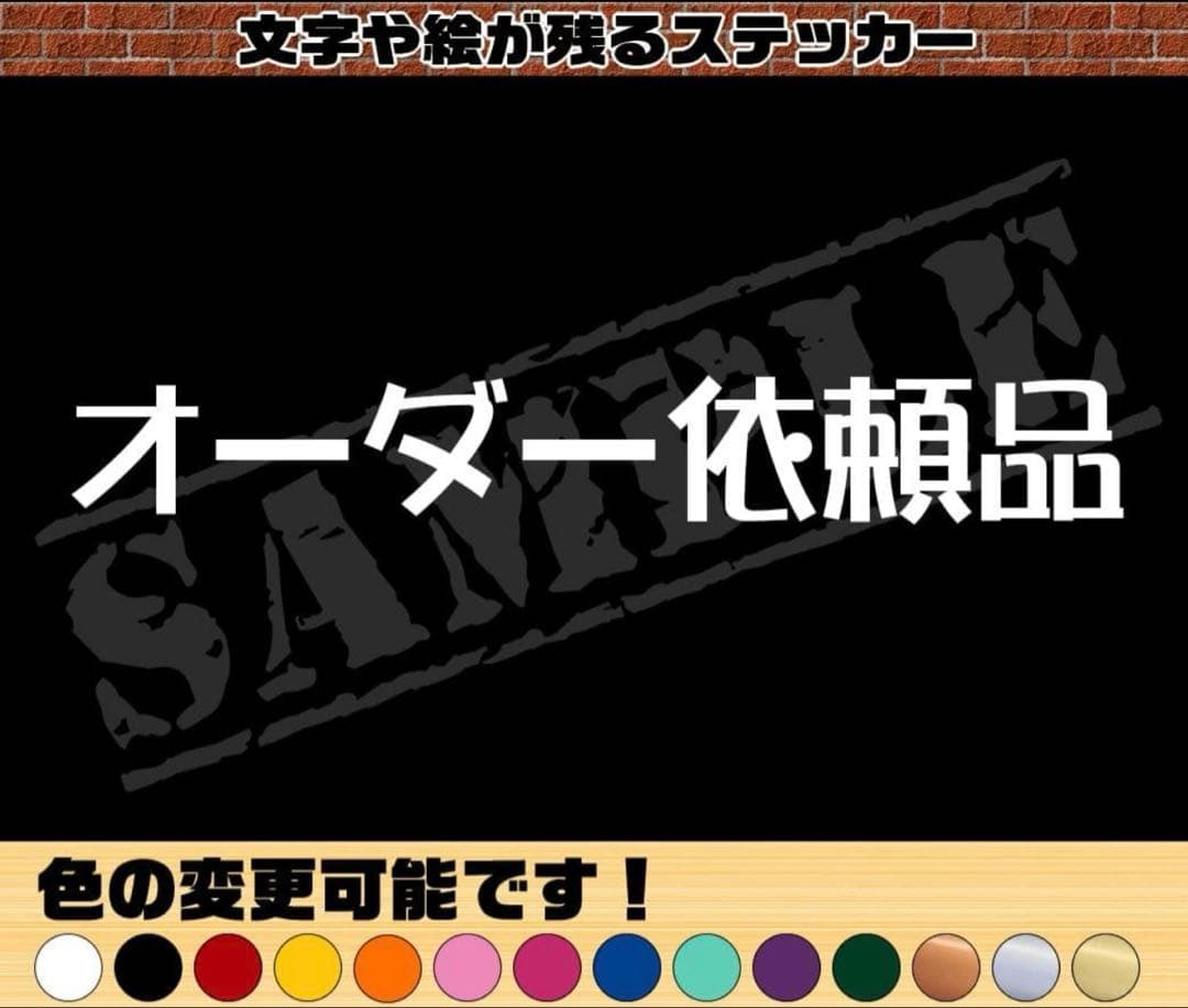 犬雑貨・オーナーズグッズ yama