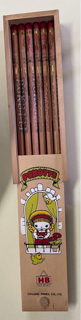 昭和レトロ鉛筆　木箱入り　ビンテージ 鉛筆　HB