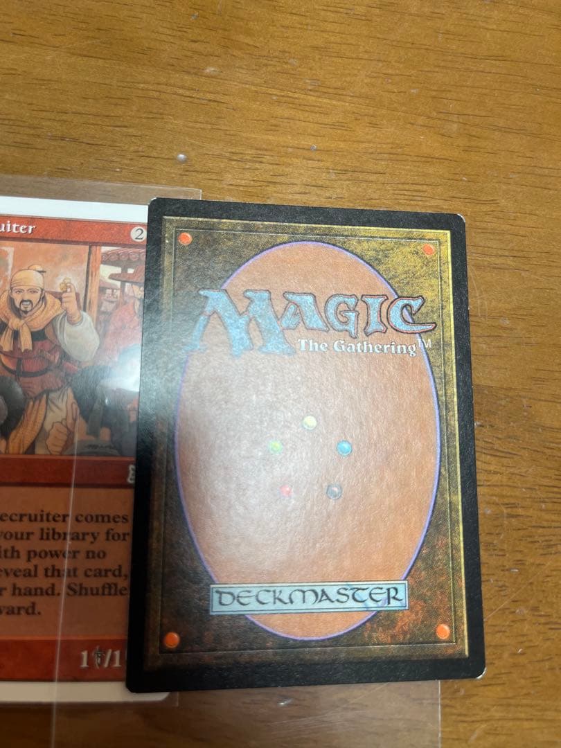 ポータル三国志 英語版ptk 帝国の徴募兵Imperial Recruiter