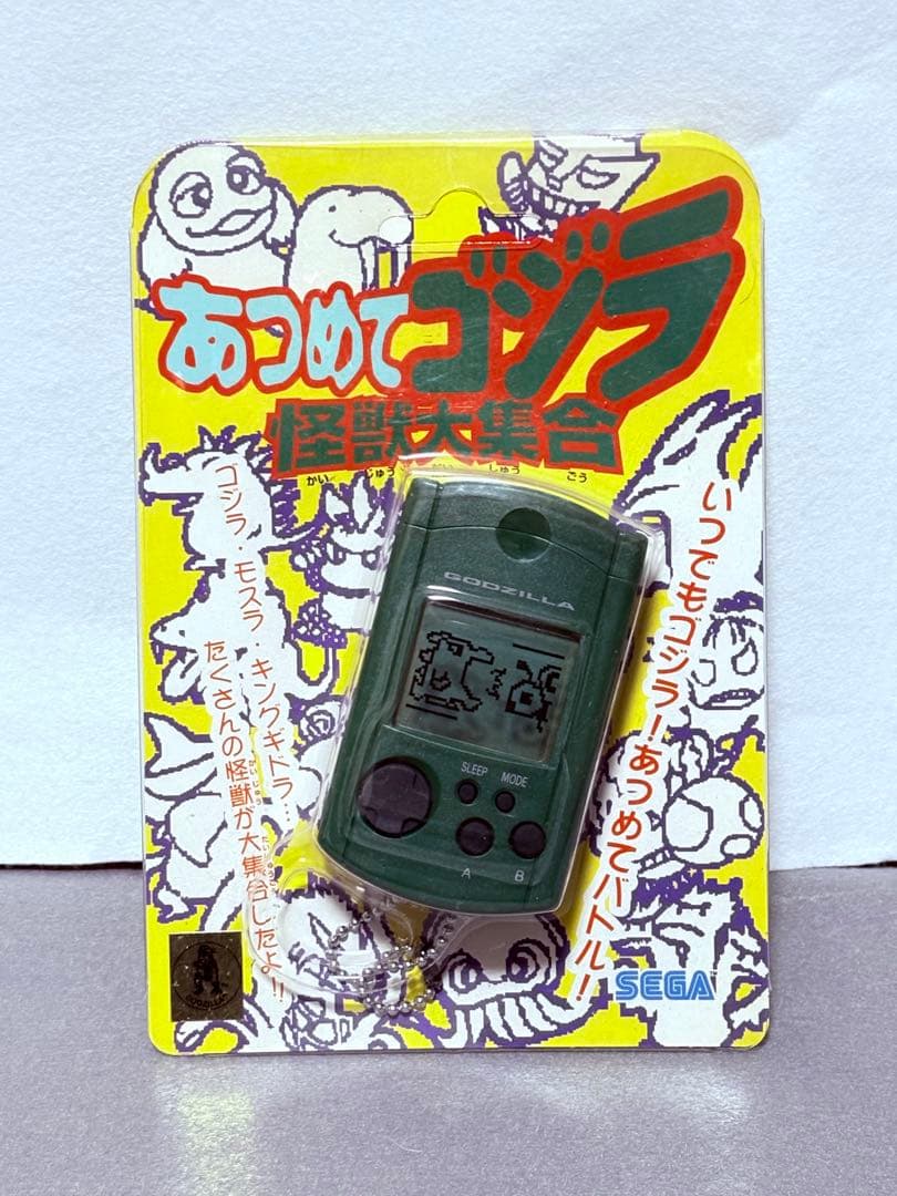 新品/未開封/あつめてゴジラ/怪獣大集合/携帯ゲーム/レトロ/008