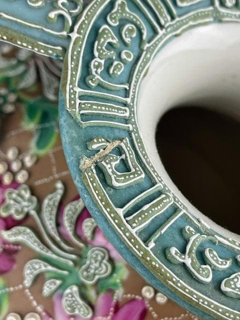 【希少】オールドニッポン 花絵地 一陳盛上げ アールヌーボー様式 花瓶 盛り上げ