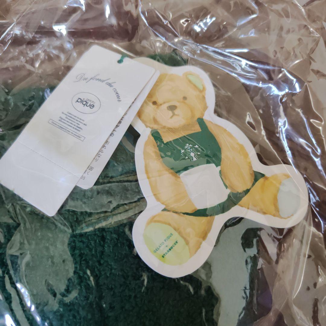 GELATO PIQUE + STARBUCKS ルームウェア