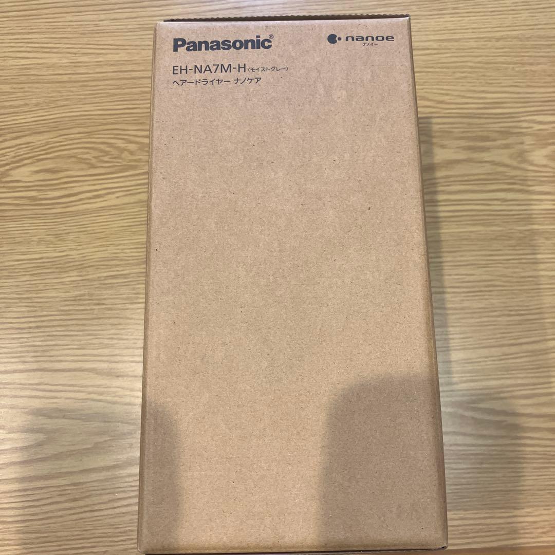 パナソニックEH-NA7M-P ヘアードライヤー