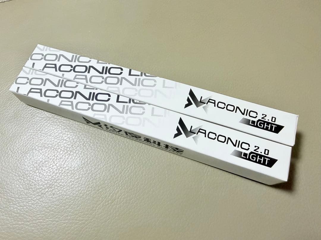 ゆ。LL2.0 オレンジ　2本