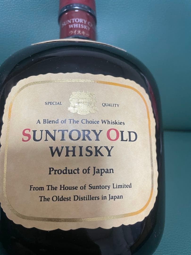 SUNTORY OLD WHISKY 750ml 2本 箱付き【古酒】