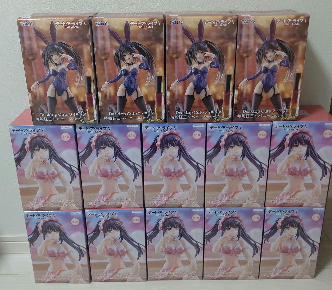 デート・ア・ライブ 時崎狂三 バニー 水着 フィギュア 14個