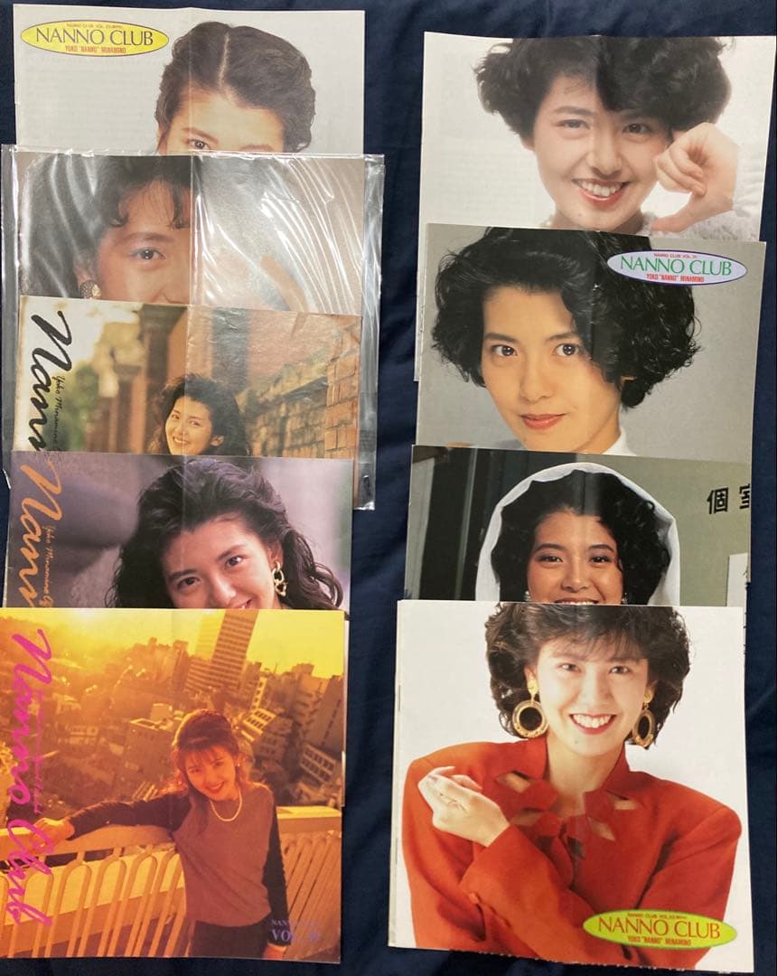 南野陽子　Nanno Club ファンクラブ　会報　まとめ売　美品