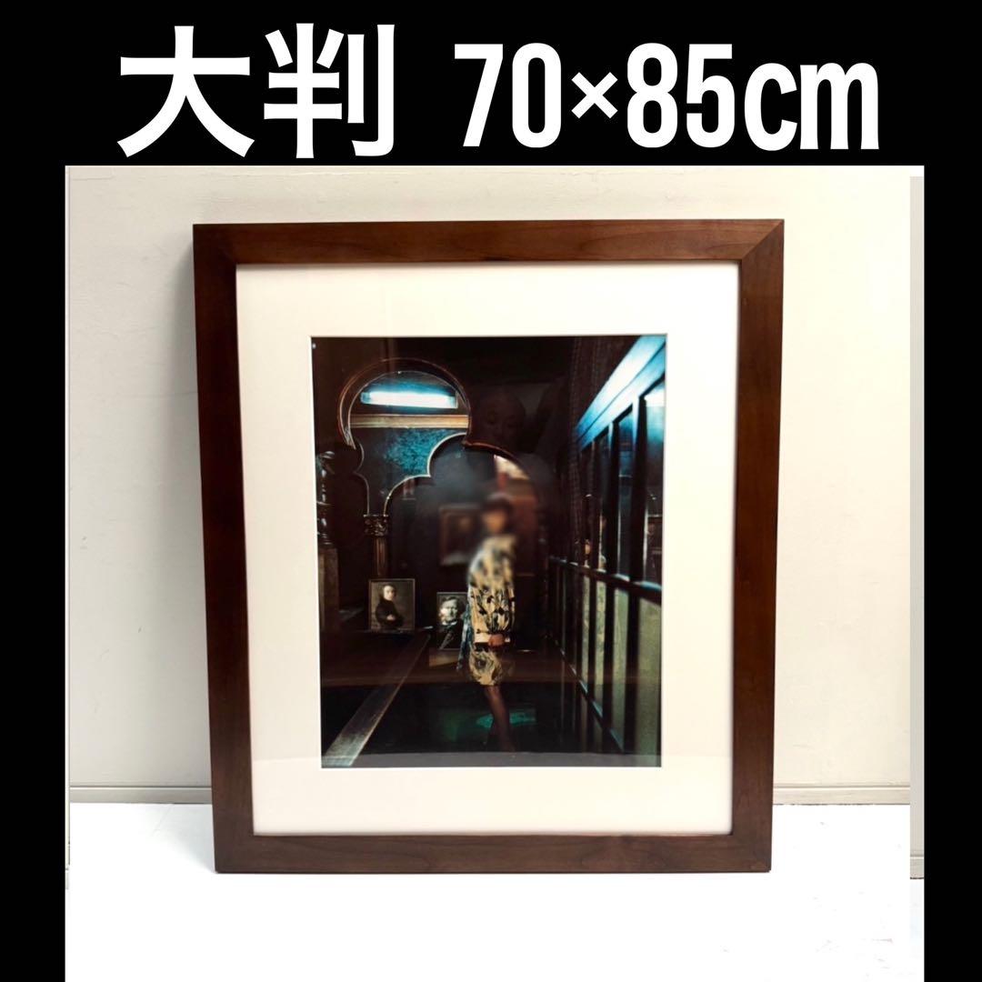 【在庫25】額 額縁 木製 焦茶 ダークブラウン 大きいサイズ アート 写真 a