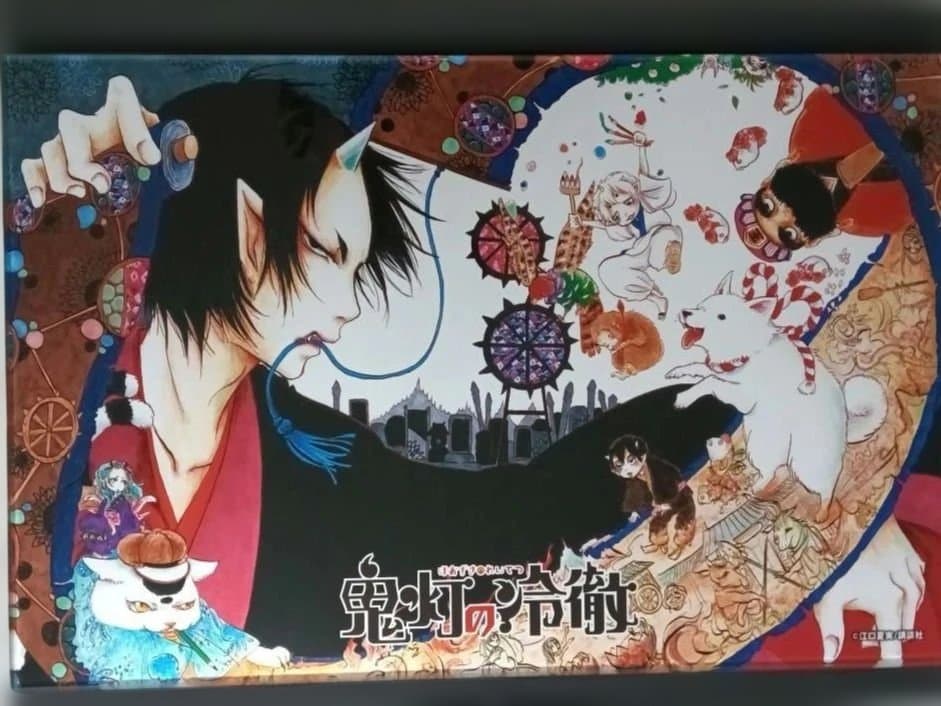 鬼灯の冷徹　メタライズアートボード　鬼灯 48話 トビラ. ver