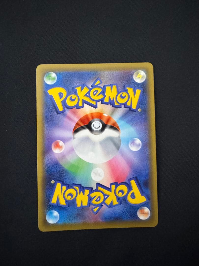 TVレポーター SR