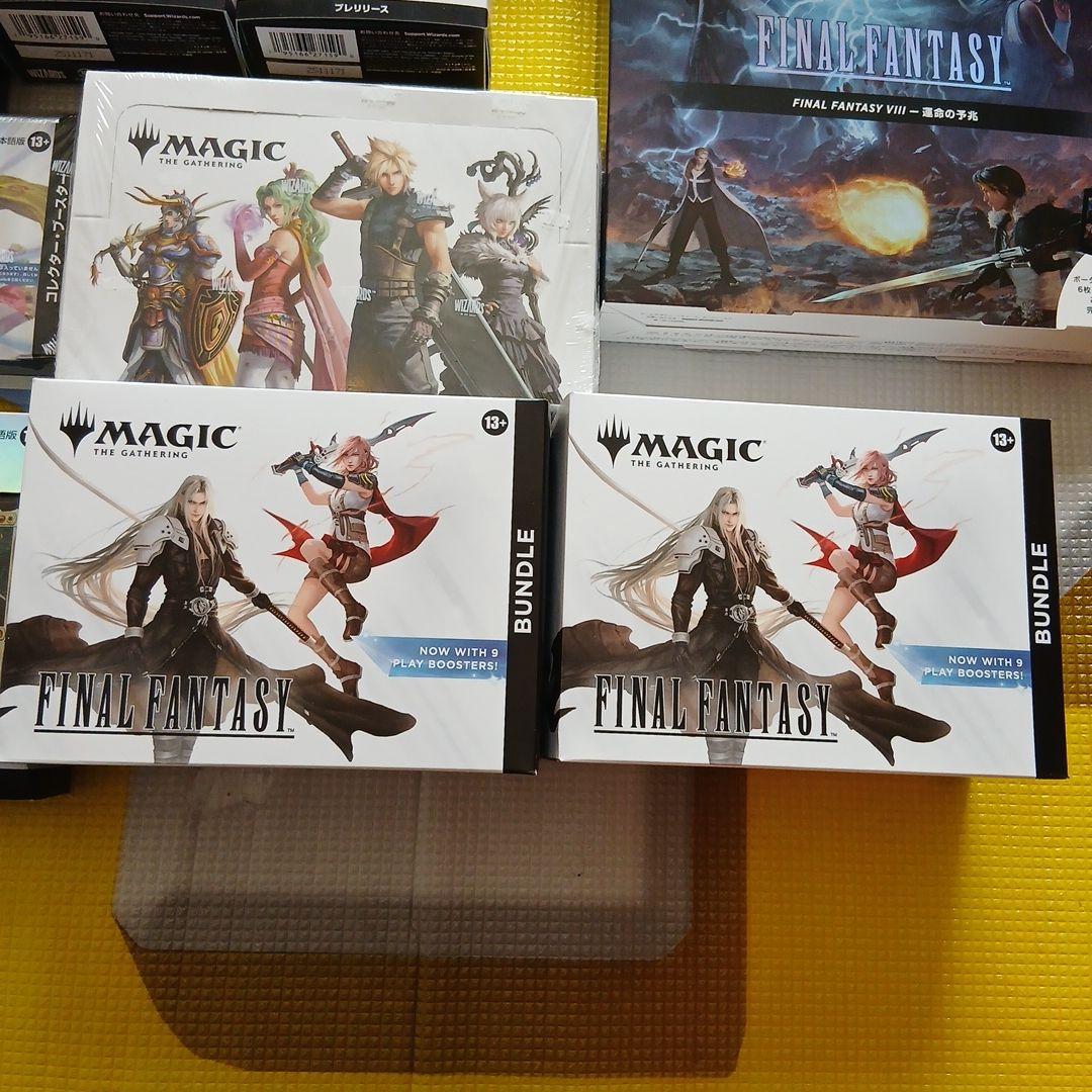 新品　未開封　MTG FF ファイナルファンタジー 豪華まとめセット