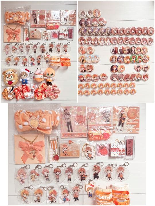 すとぷり ジェル ジェルくん グッズ まとめ売り