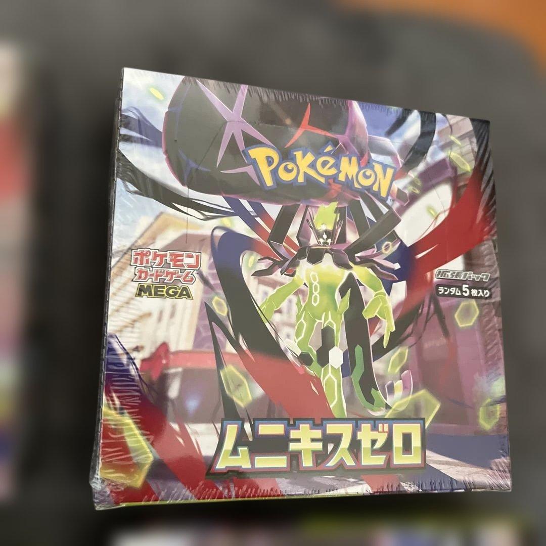 ポケモンカードムニキスゼロ未開封BOXスペシャルカードセット計5セット説明欄必読