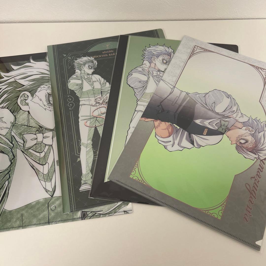 鬼滅の刃　モクテルバー　コレクションロト　クリアファイル　4点　不死川実弥