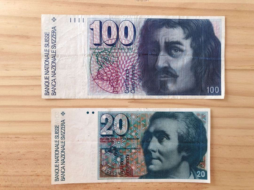 スイス 旧紙幣　100フラン 20フラン セット