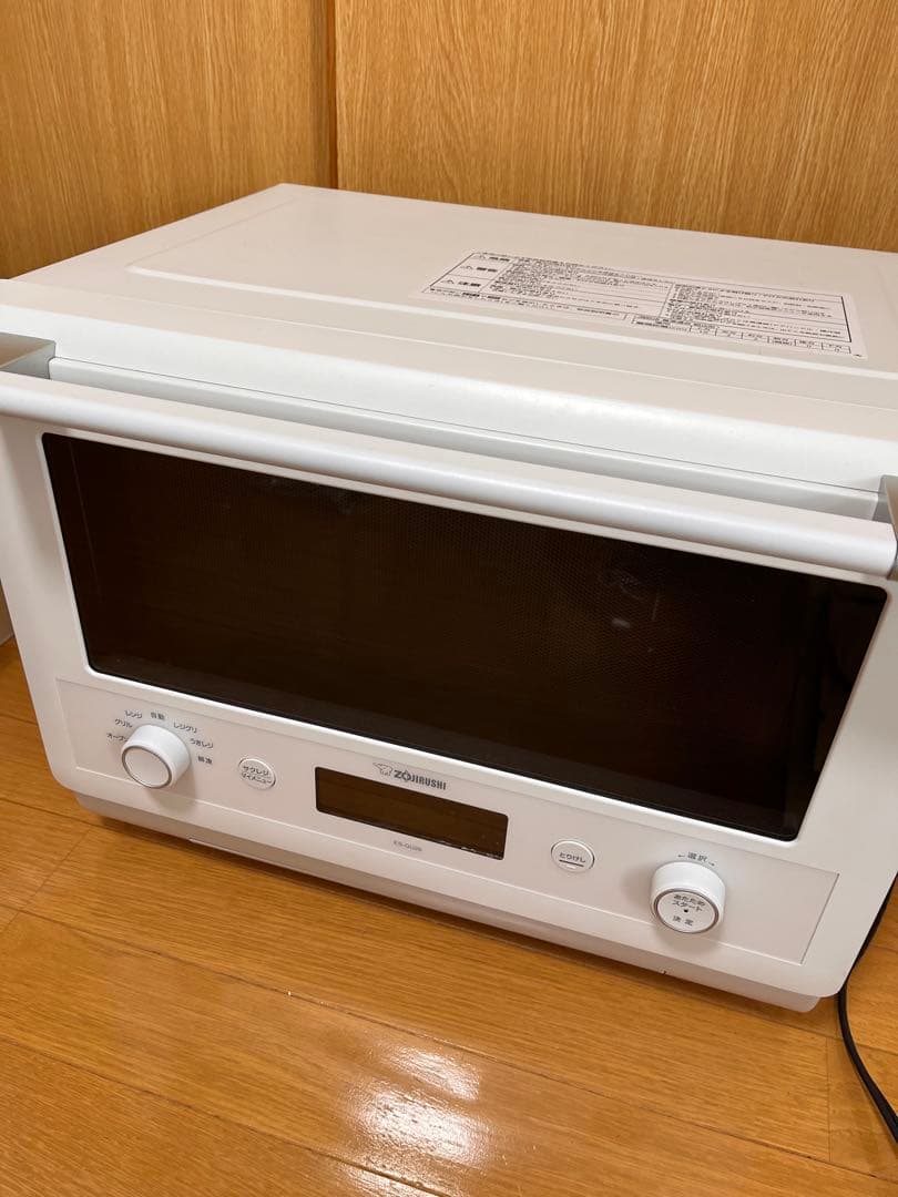 【美品・再値下げ】象印 ES-GU26 ホワイト オーブンレンジ