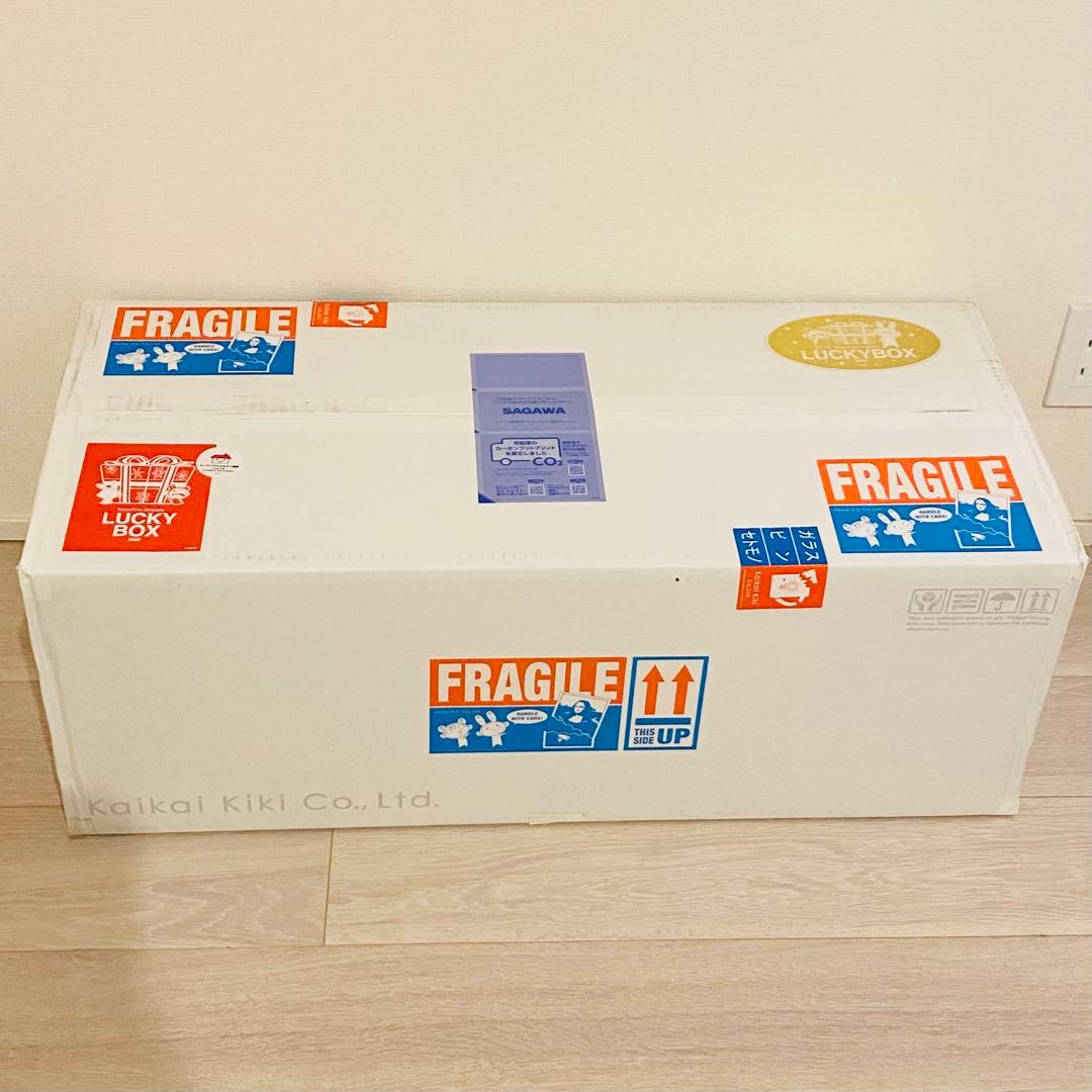 ◾️未開封◾️ ふるさと納税　村上隆　lucky box 5万円