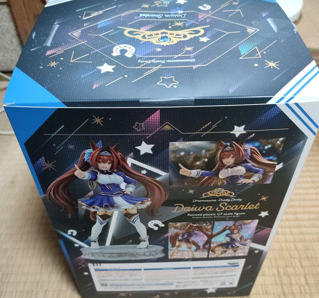 ウマ娘 プリティーダービー ダイワスカーレット フィギュア