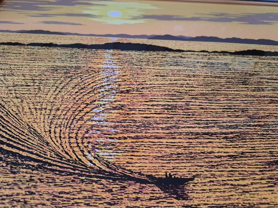 小暮真望　瀬戸の夕映え　シルクスクリーン163/280