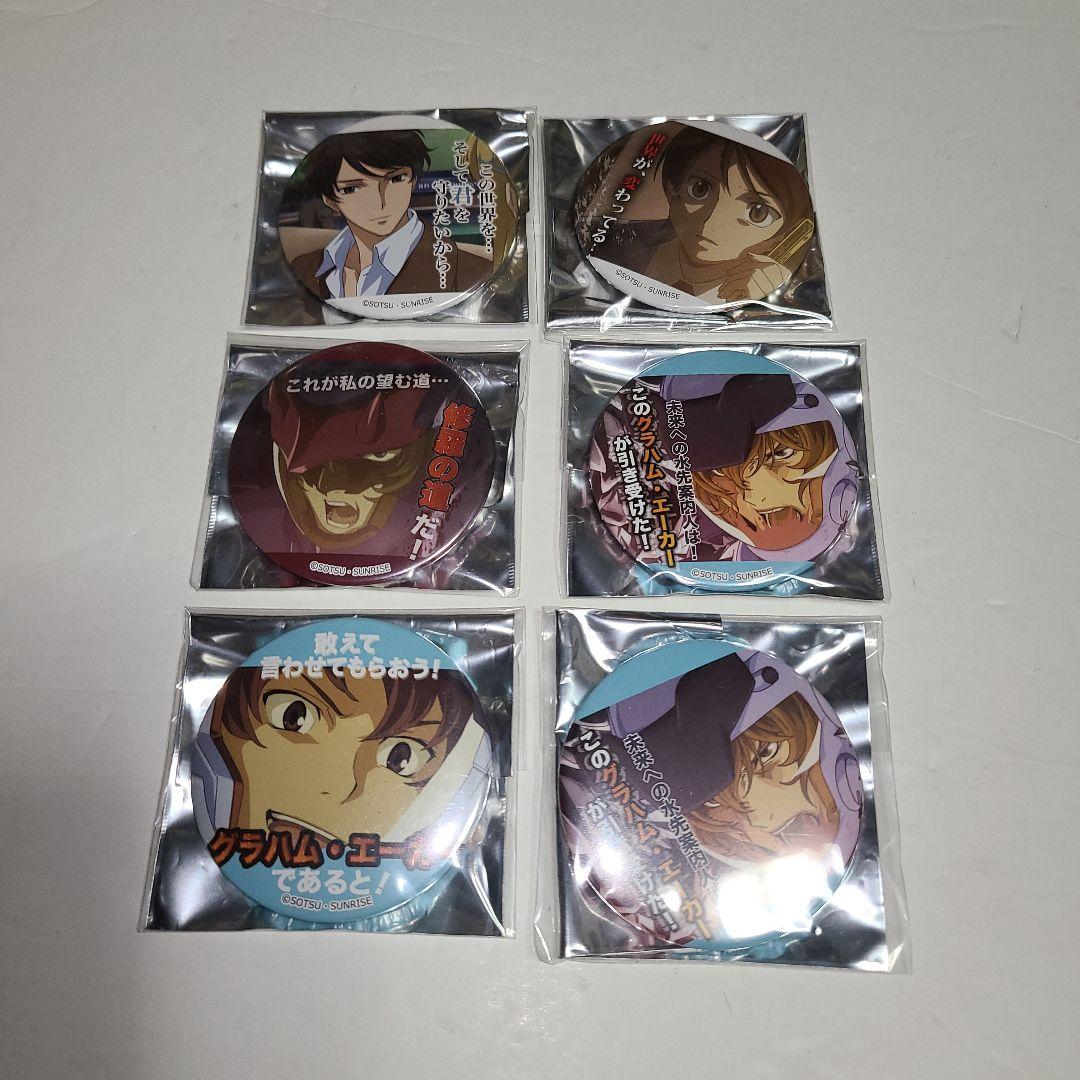 ガンダム00　10周年記念イベント　缶バッジ　グラハム・エーカー