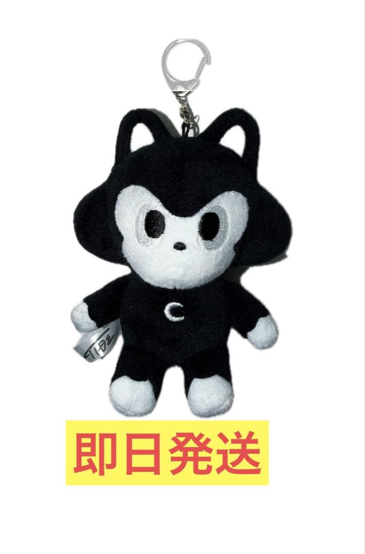 【即購入可⭕️】Fukase CAT keychain by TIDE