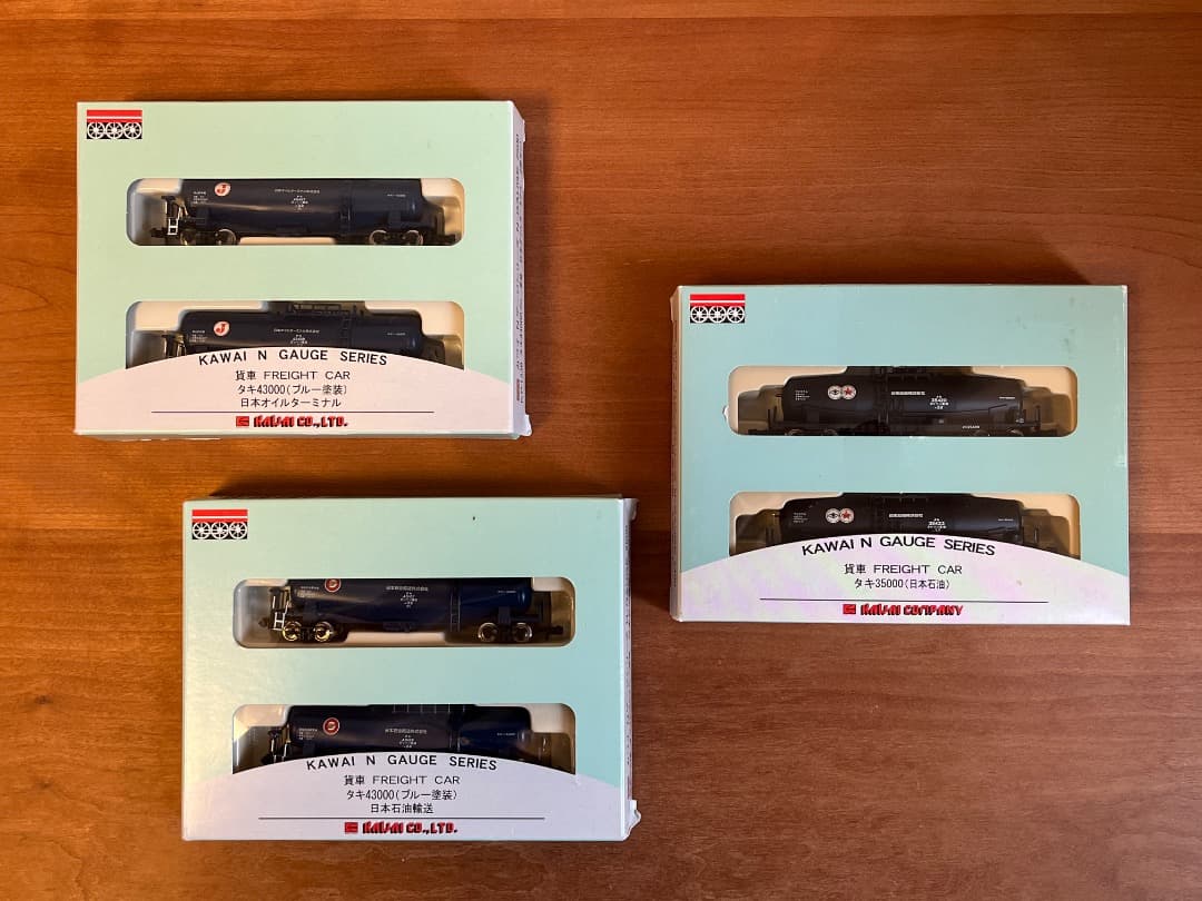 河合 Nゲージシリーズ　タンク車　3セット