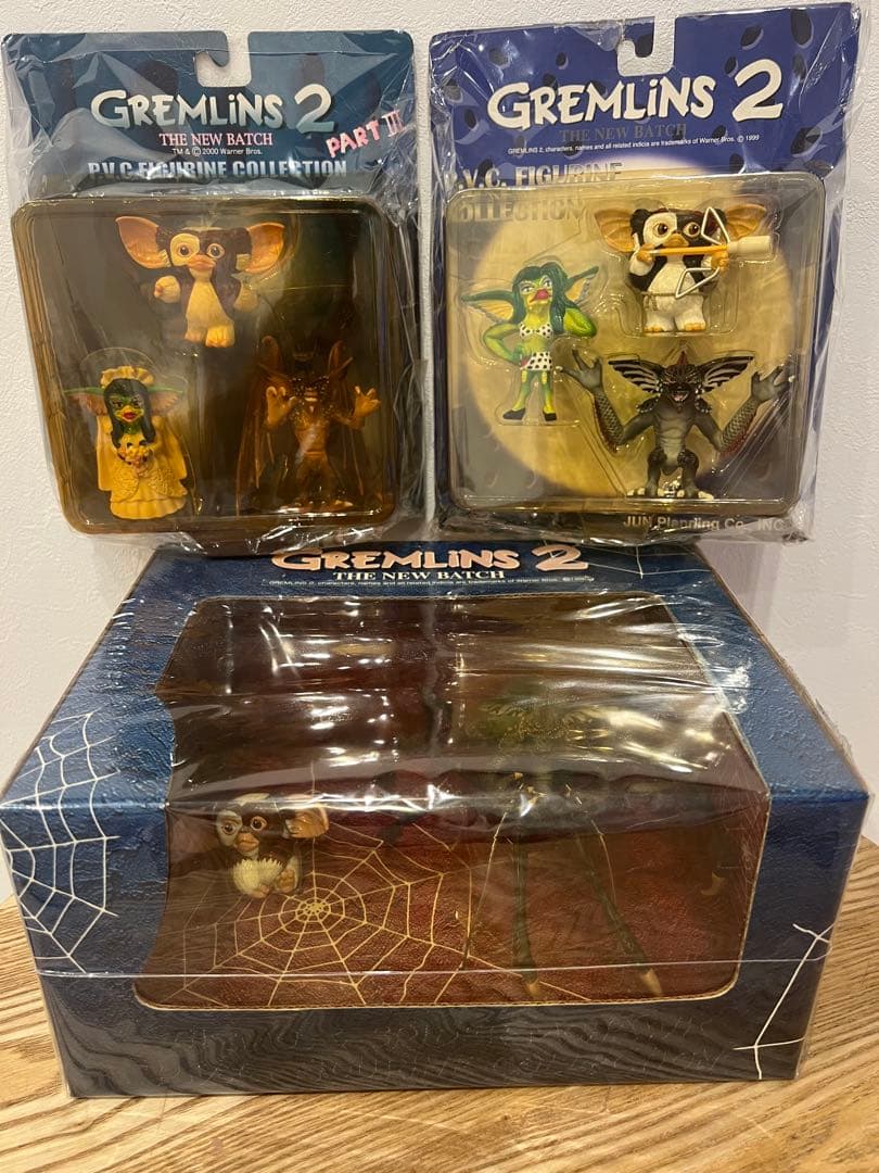 グレムリン2 フィギュア　3個　まとめ売り