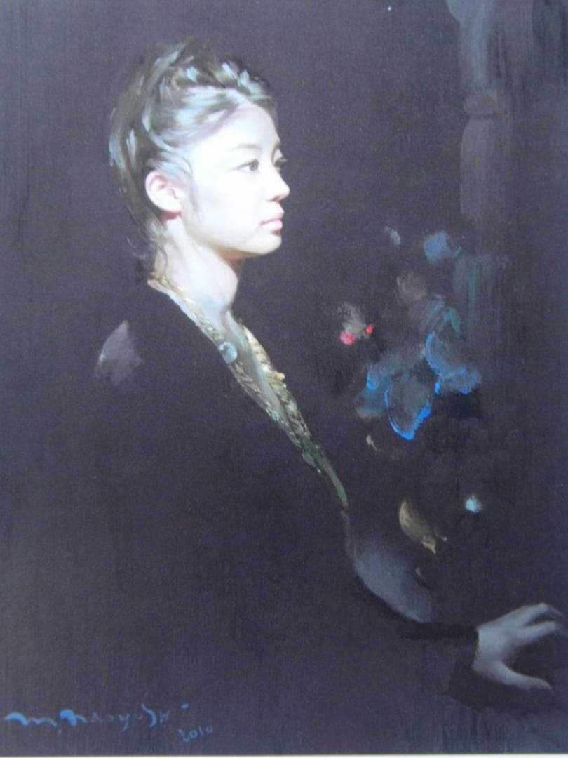 村山 直儀、「横顔の美シリーズー燦」、希少な額装用画集より、新品高級額装付