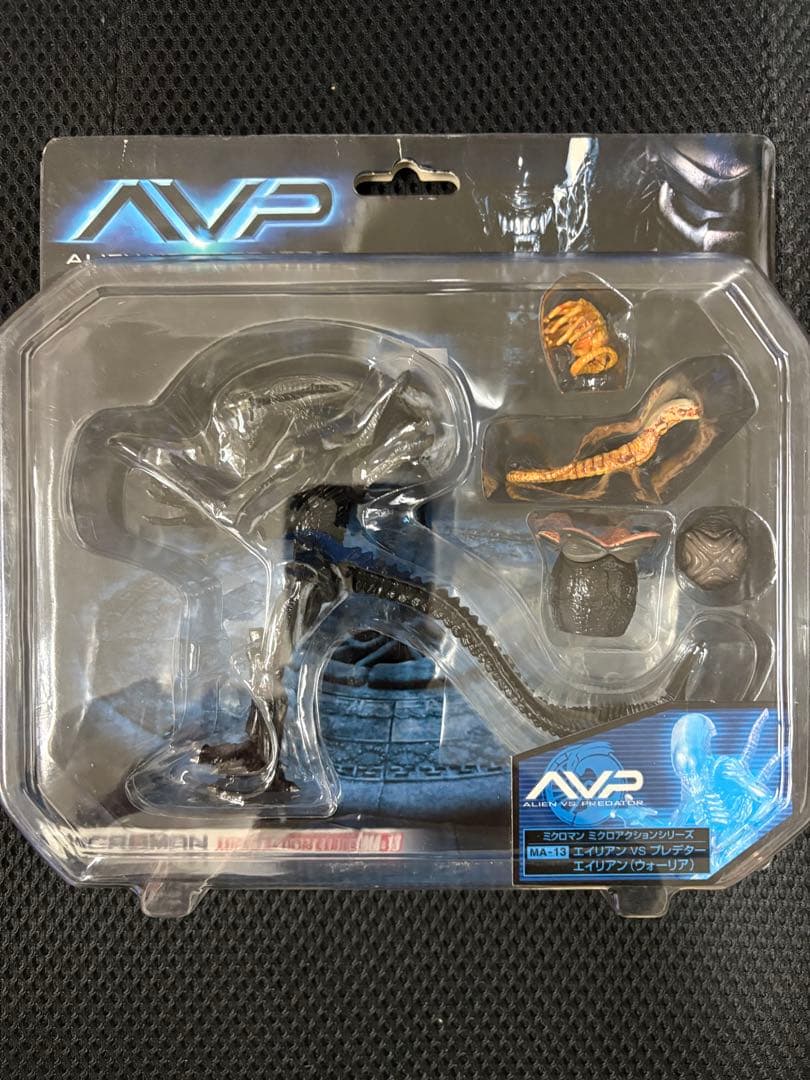 AVP. ALIEN VS PREDATOR 4種セット