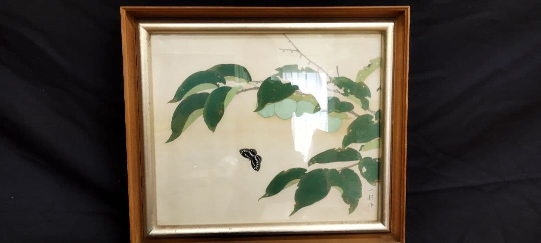 日本画（絹本着彩）　中塚一杉