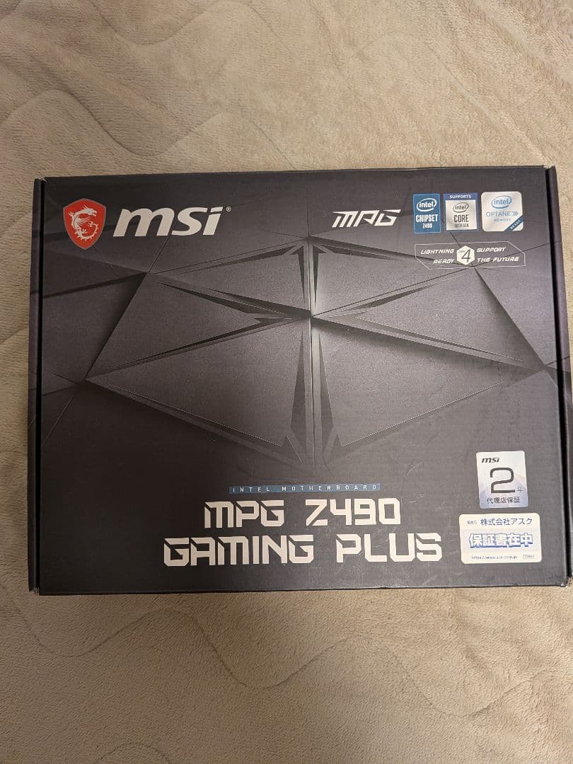 MSI MPG Z490 GAMING PLUS マザーボード