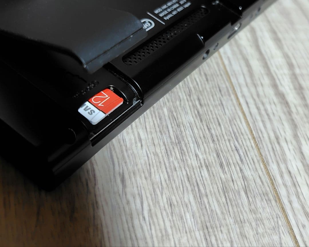 Switch本体 (グレー/SDカード128付き)＋ リングフィット 他オマケ有