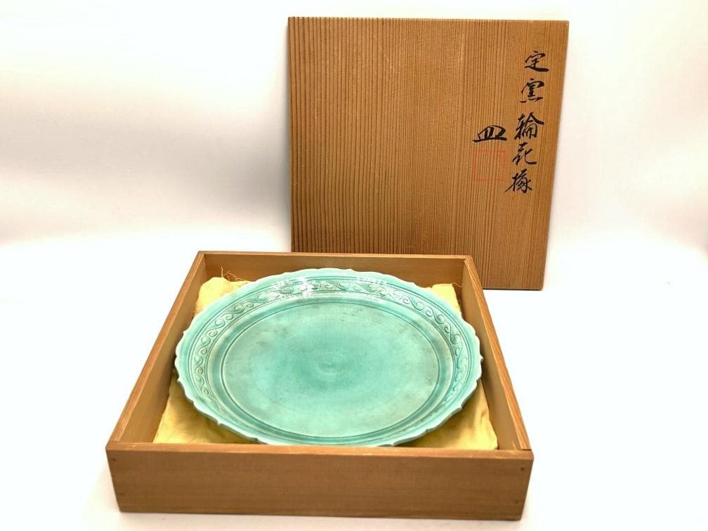 【 粟生屋東洸 作　定窯輪花縁皿 】　中村東洸　加陽庵