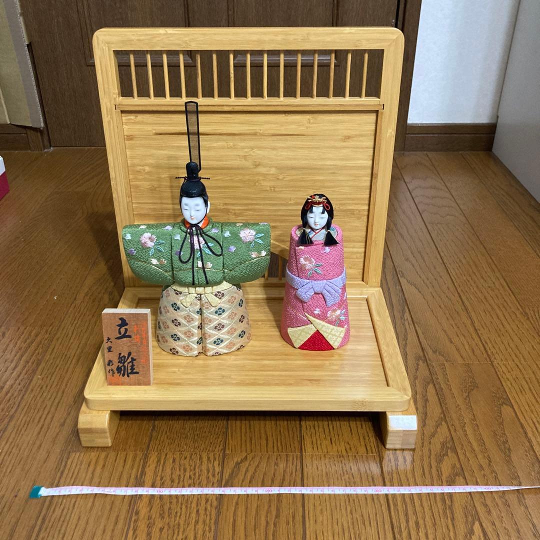 雛人形　立ち雛　木目込み人形