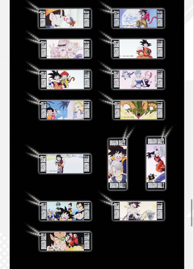 一番くじドラゴンボールVSオムニバスアルティメット⭕️7体セット⭕️新品未開封