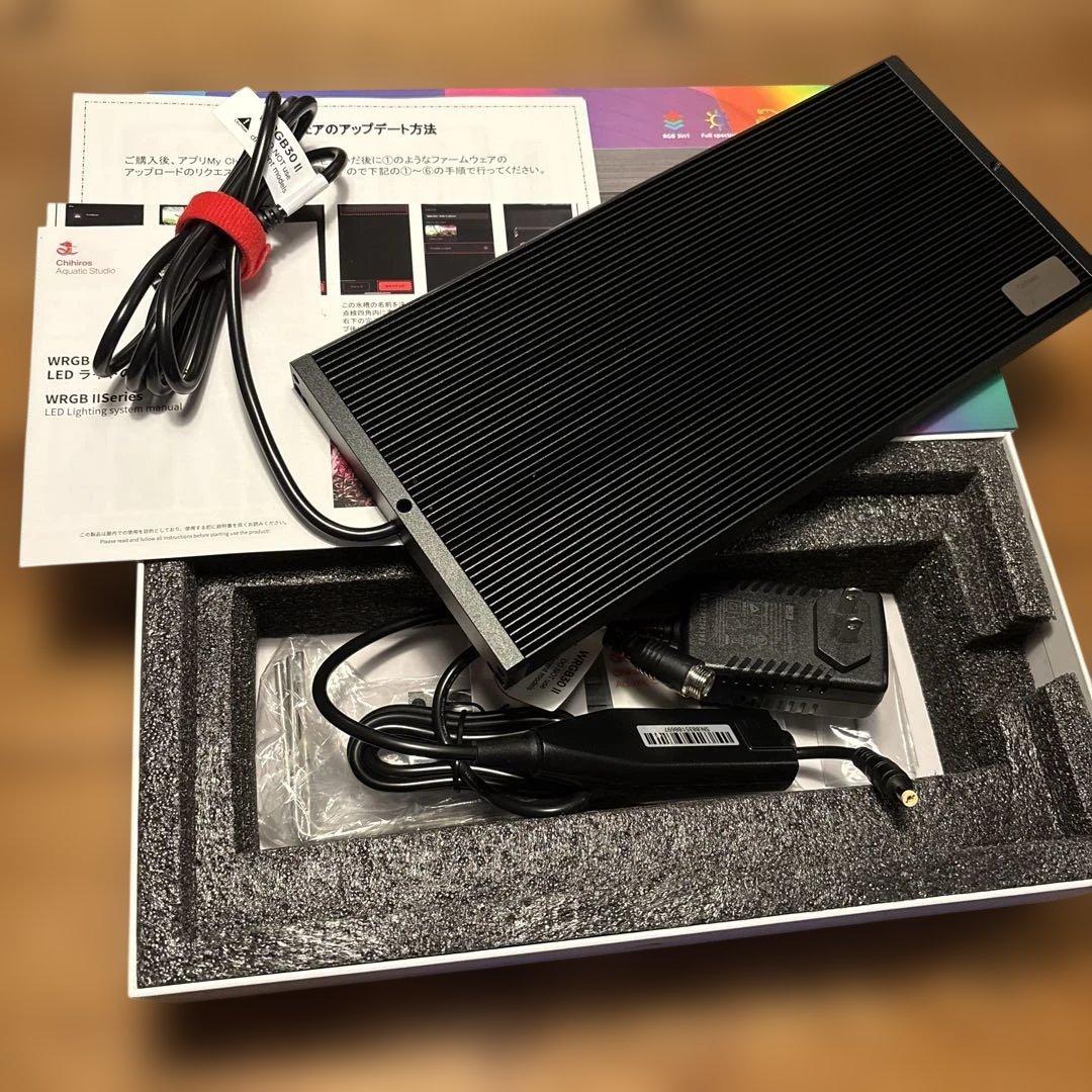 Chihiros LED WRGB2 30cm 10周年モデル