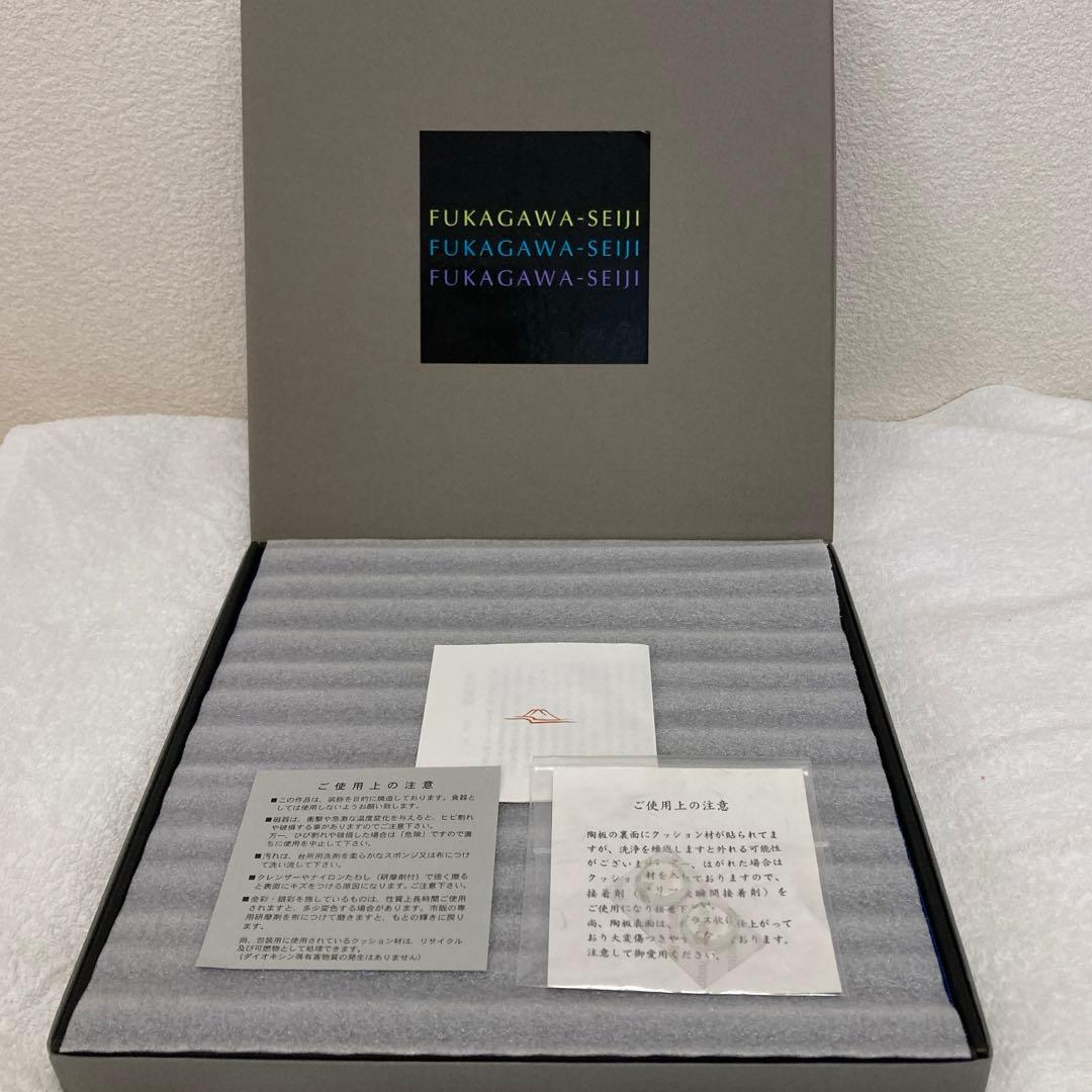 ★新品•未使用★深川製磁 瑠璃 陶板 陶器 インテリア 置物 飾り物