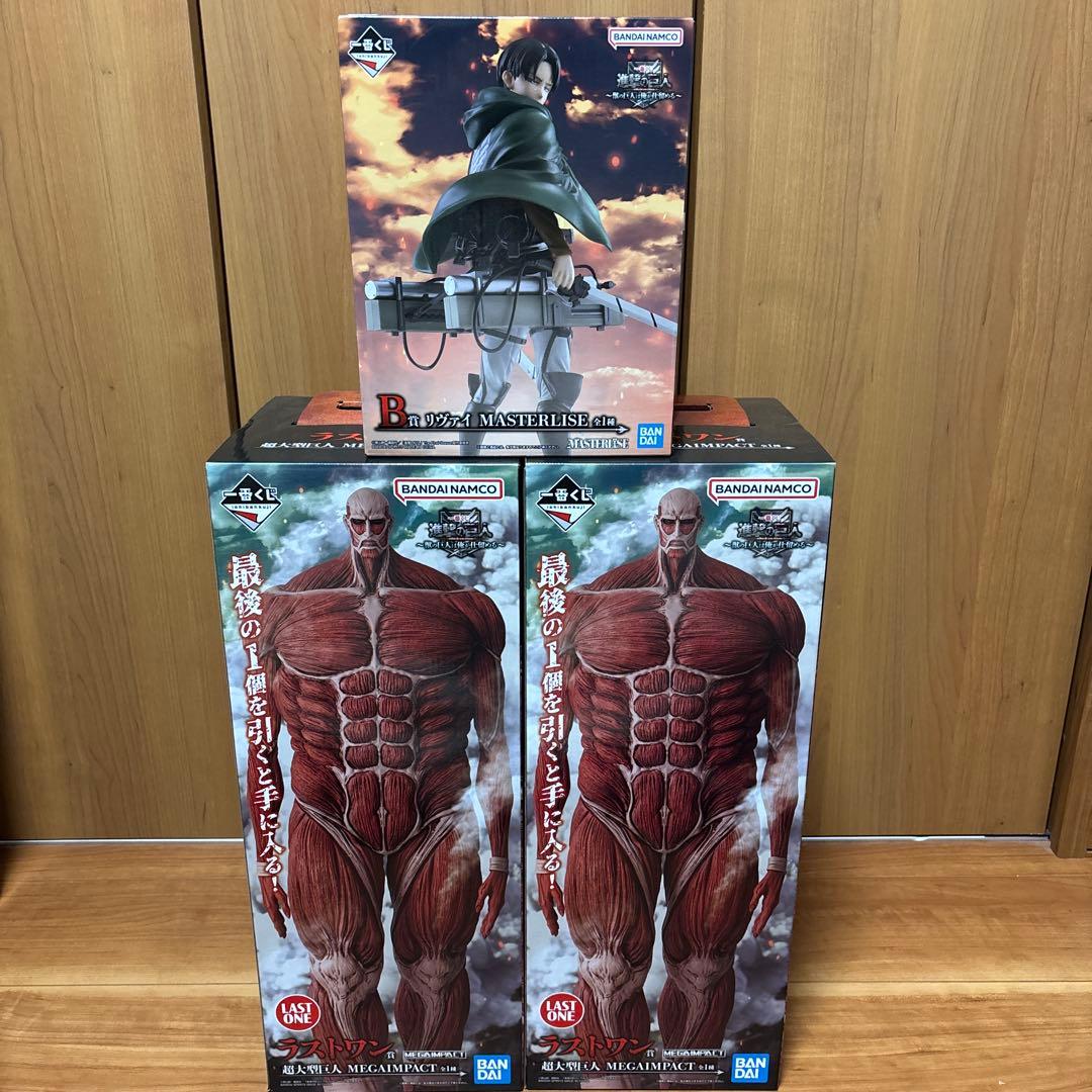 一番くじ　進撃の巨人　獣の巨人は俺が仕留める　フィギュア3体