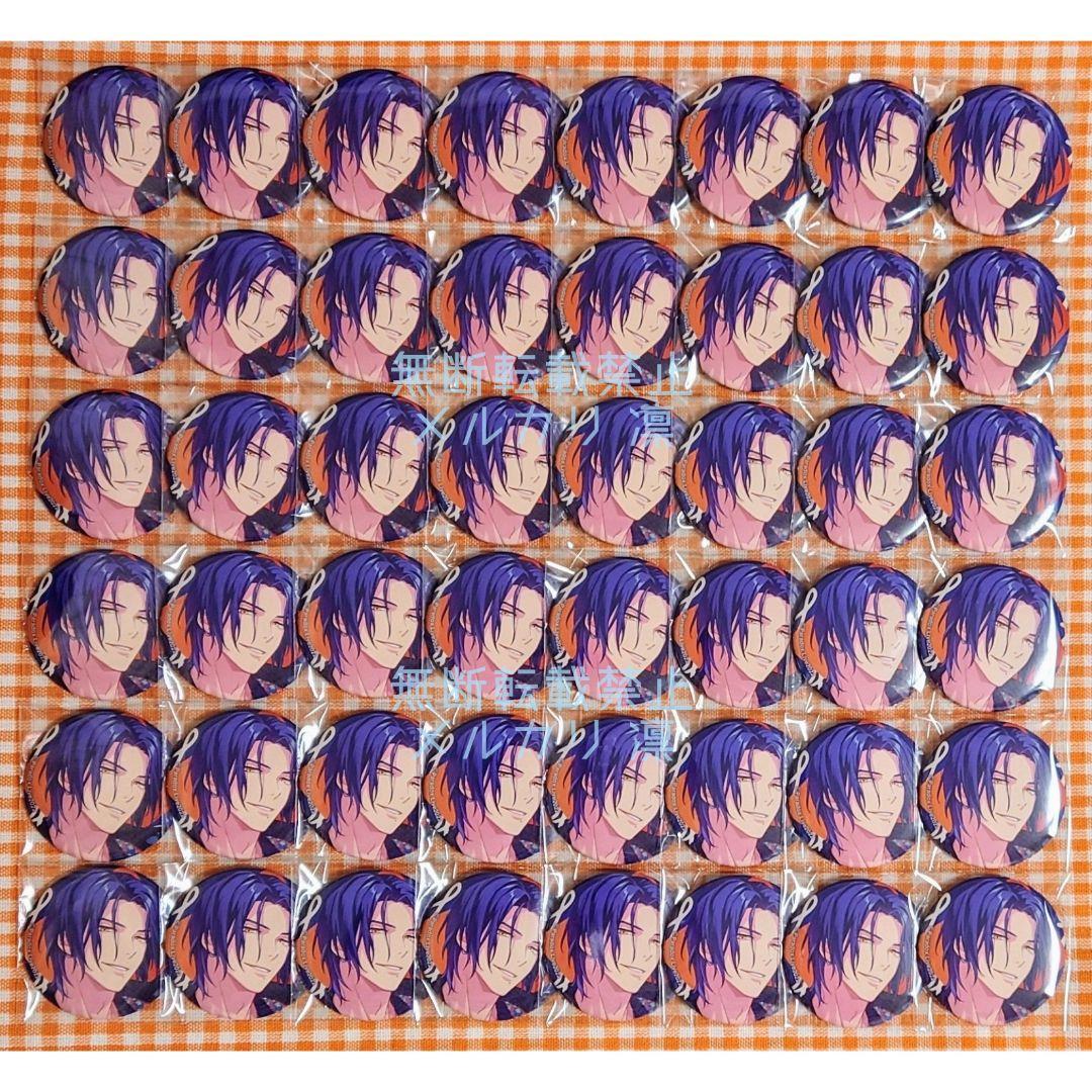 柑様 リクエスト 2点 まとめ商品