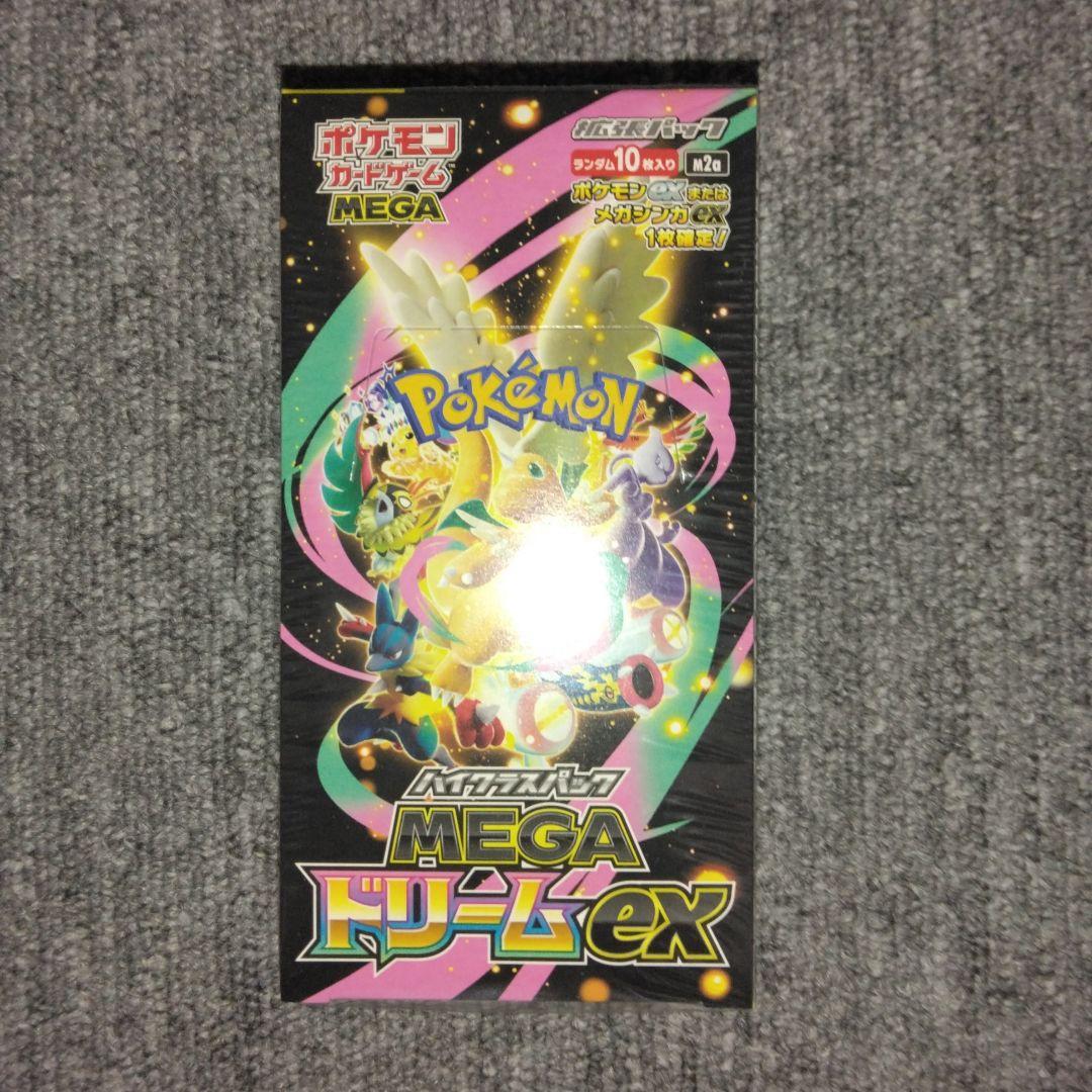[シュリンク付き]　ポケモンカードゲーム MEGA ドリームex 1box