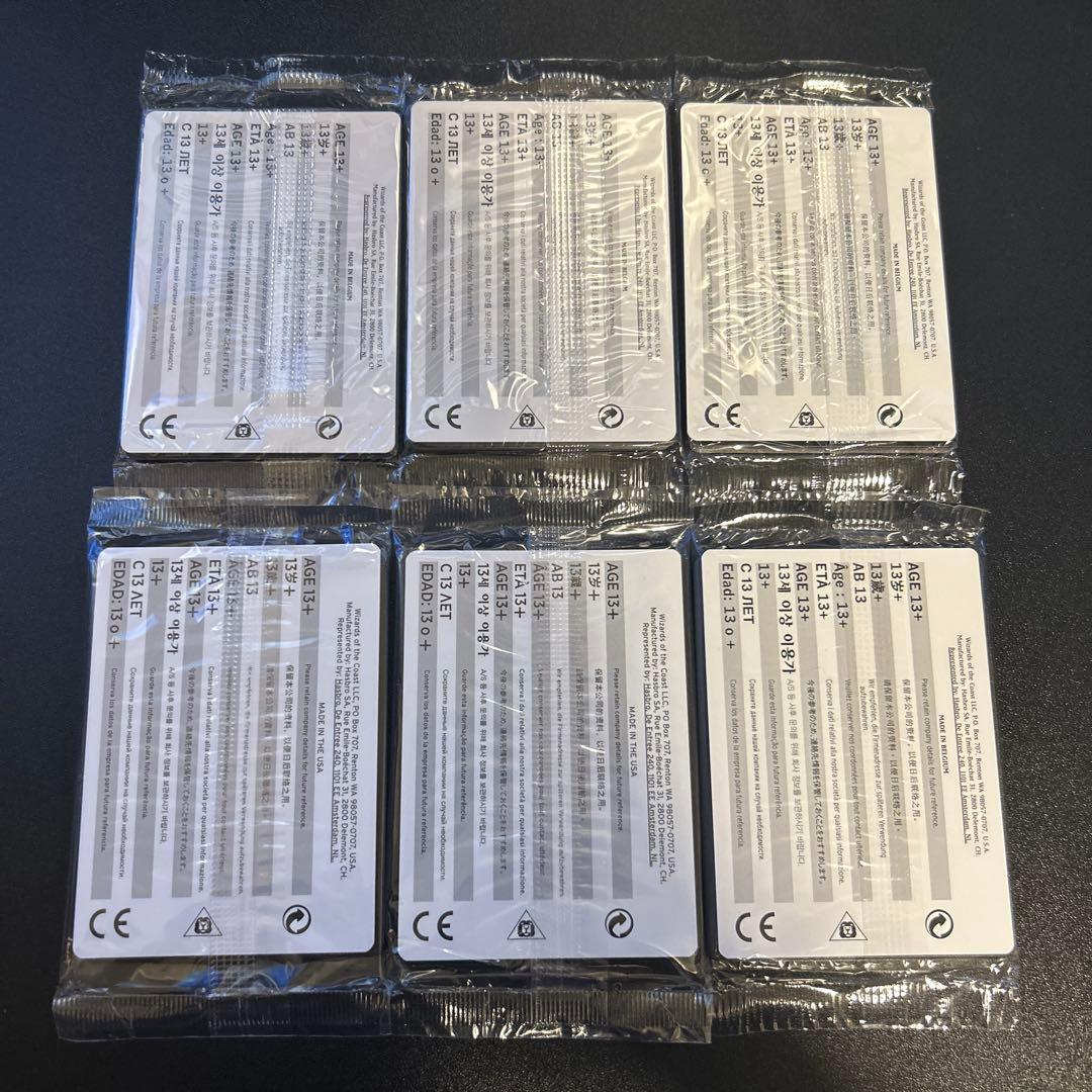 【未開封】MTG FFファイナルファンタジー スタンダード ショーダウン プロモ