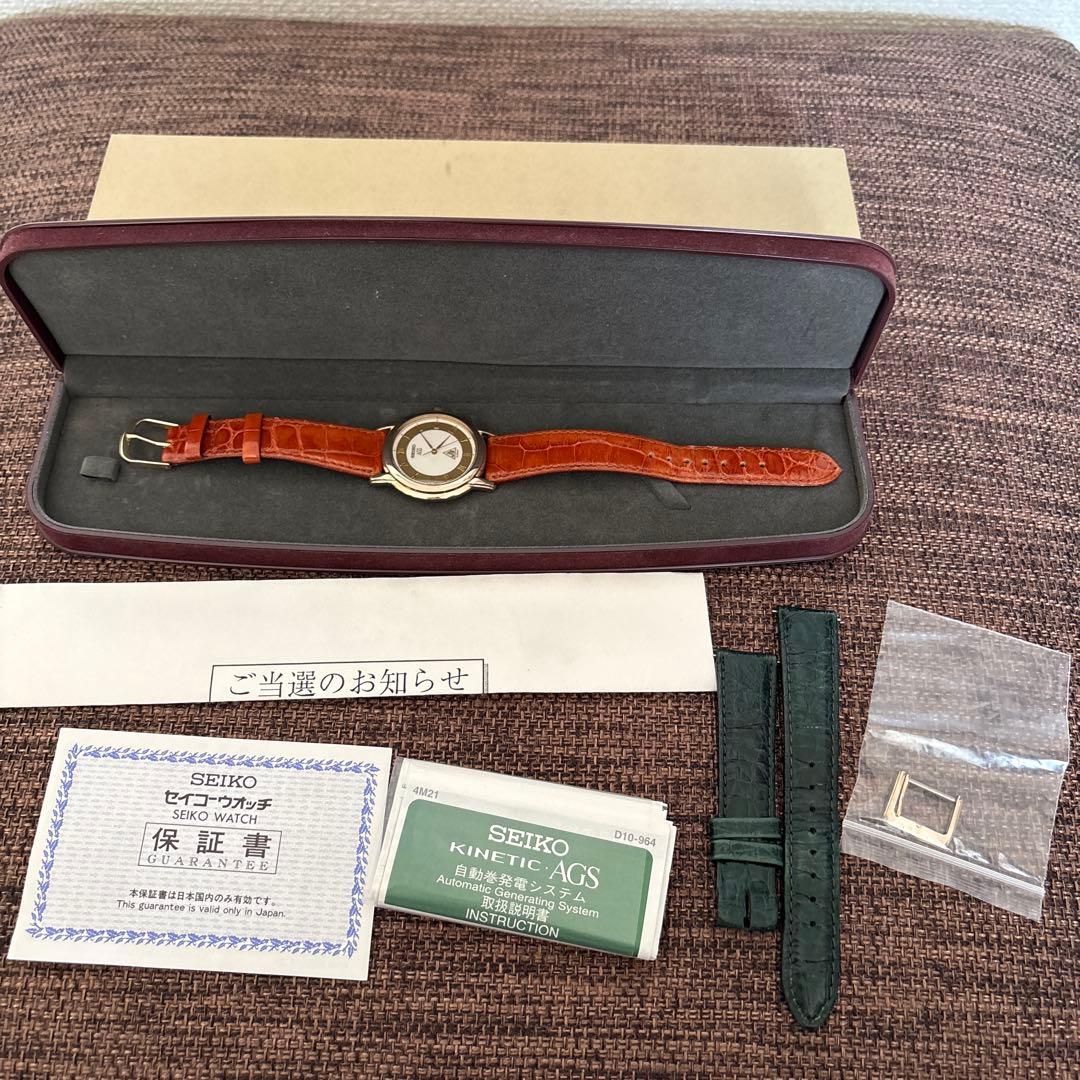 ジャンボ尾崎100勝記念50本限定時計