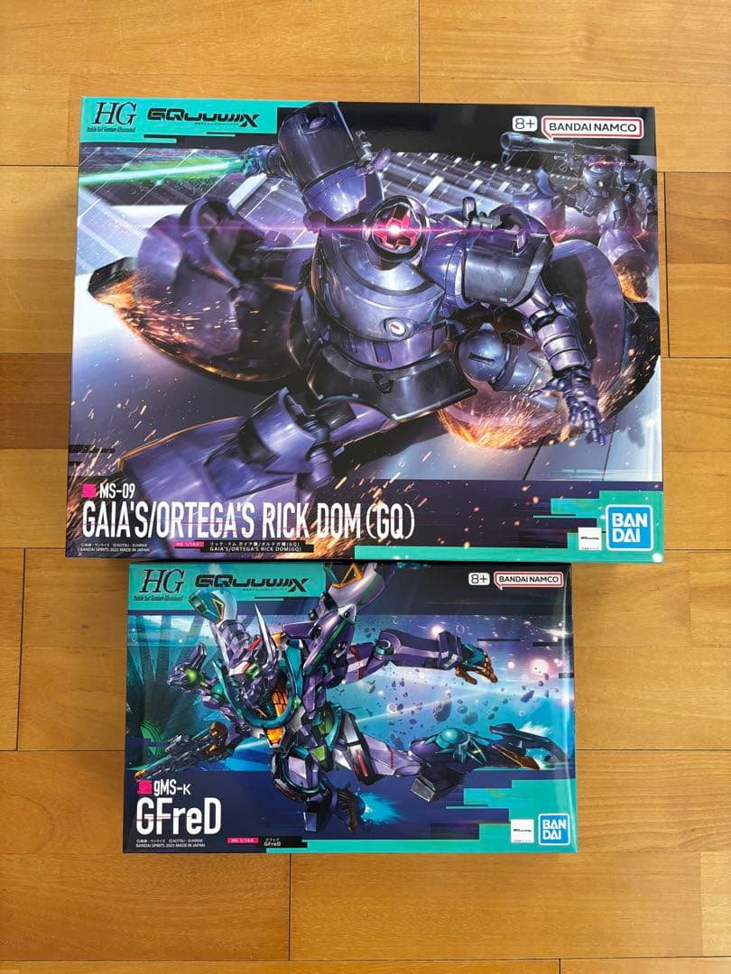 HG 1/144 GFreD 新作リック・ドム ガイア機/オルテガ機（GQ）