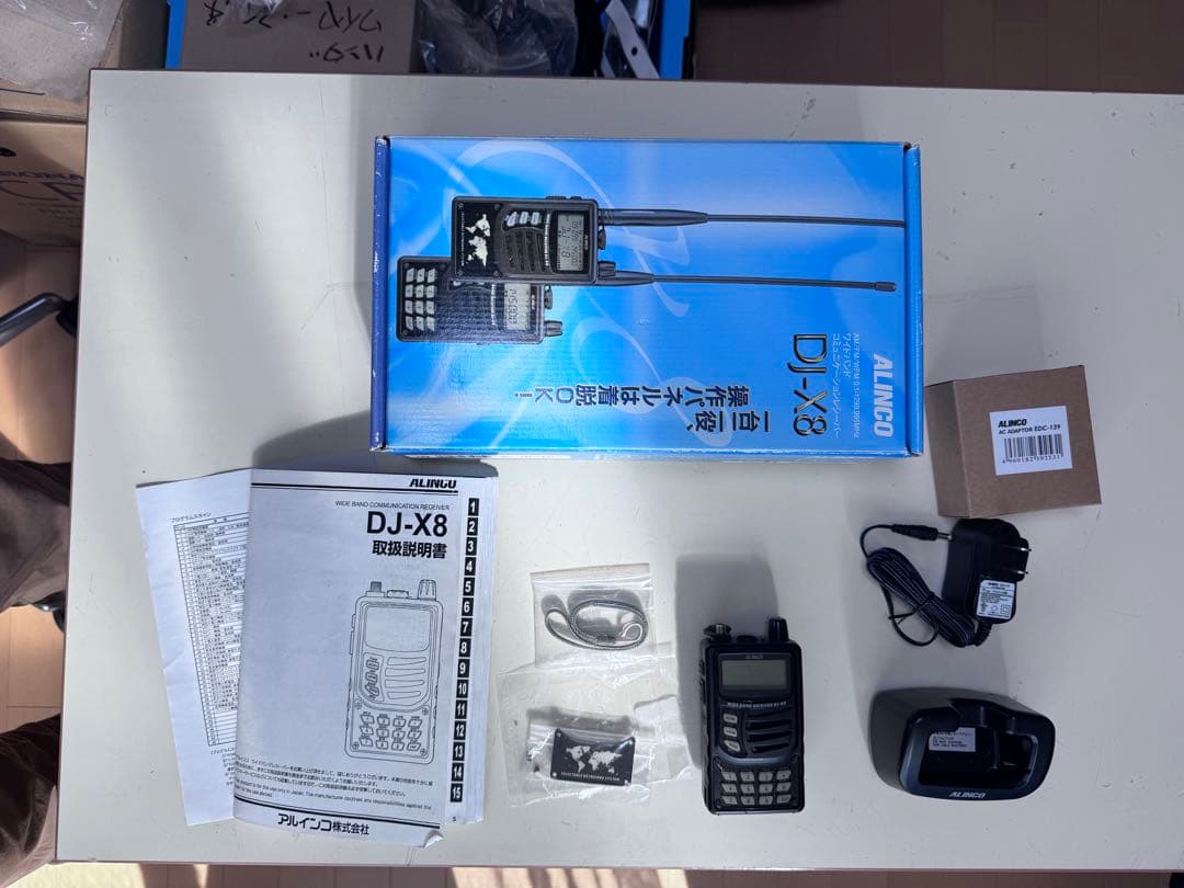 ALINCO DJ-X8 ワイドバンド受信機