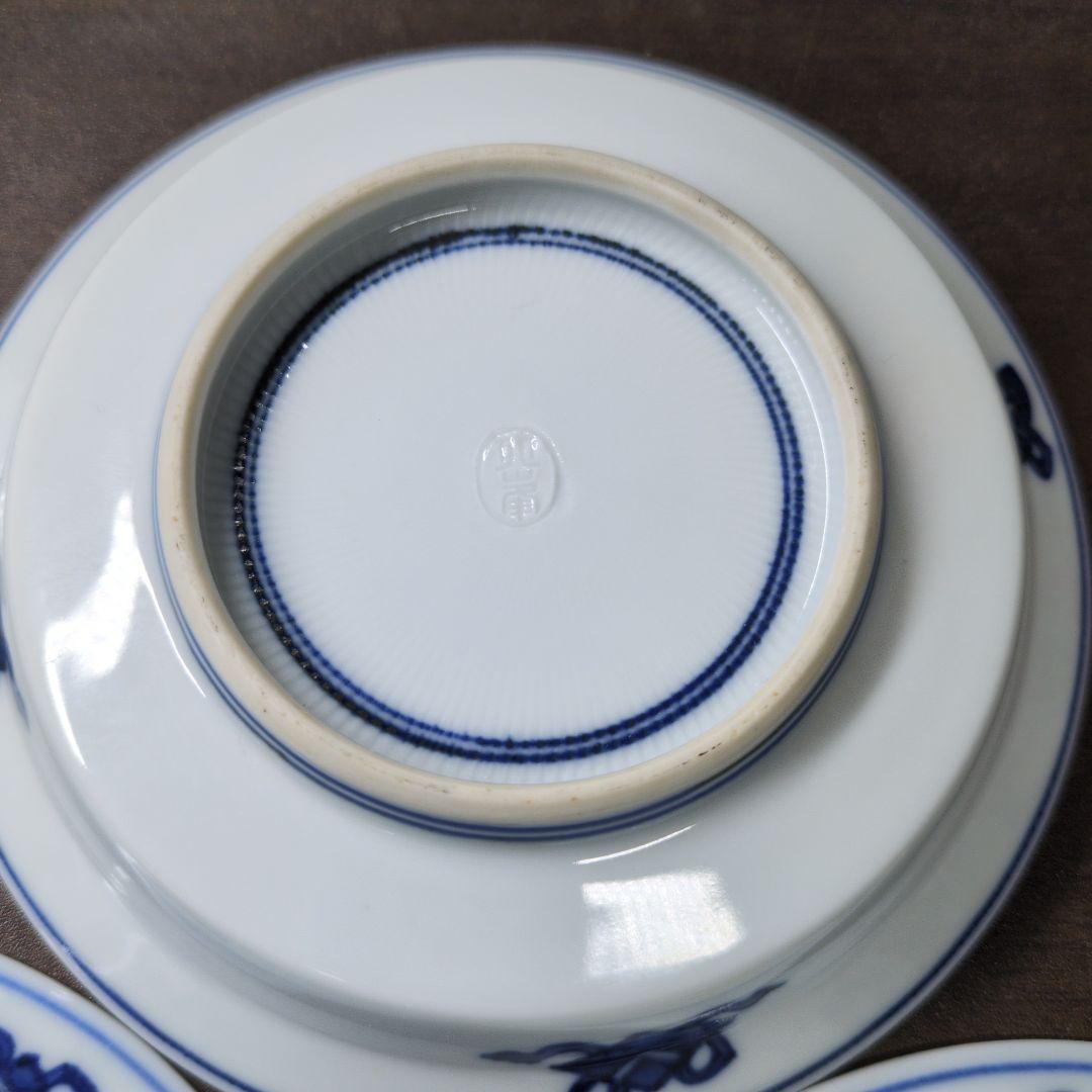 平安 北峯 染付 雲龍文 小皿 四客