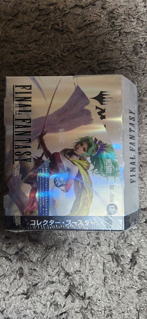 MTG Final Fantasy コレクターブースターボックス
