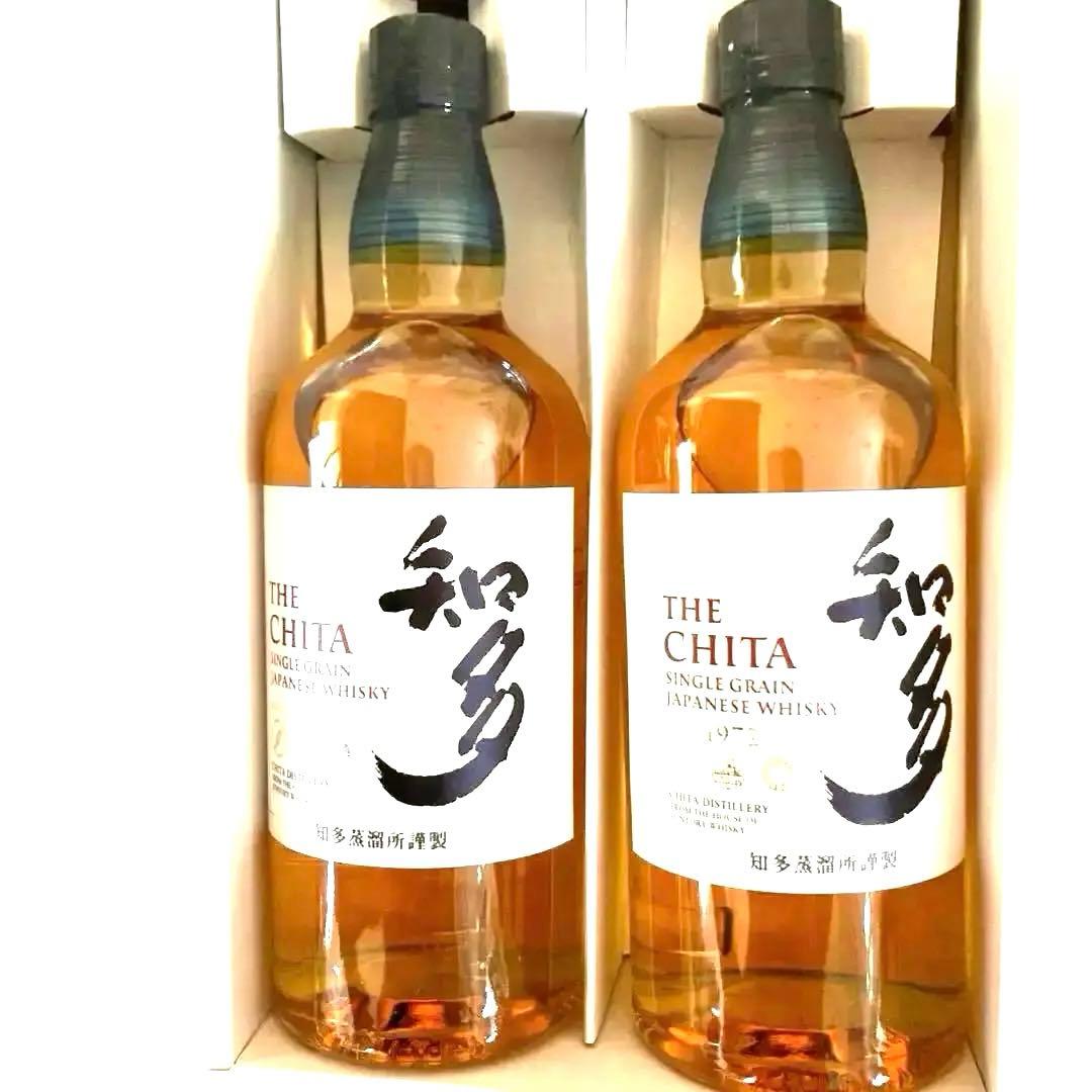 サントリー知多ウイスキー700ml 2本(定価6600円×2=13200円)