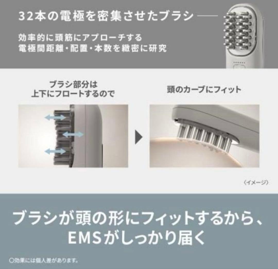 Panasonic バイタリフトブラシ EH-SP60-H 美顔器